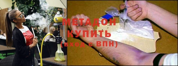 ECSTASY Гусь-Хрустальный