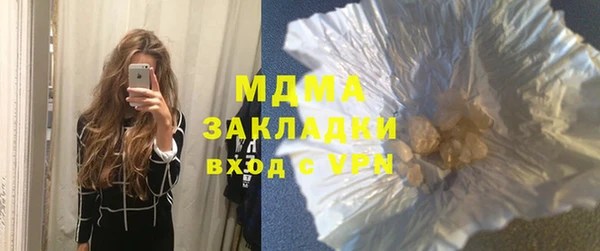 героин Гусев