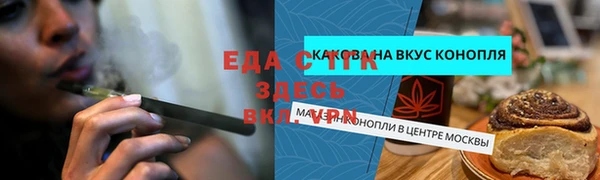 героин Гусев