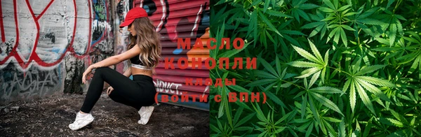 героин Гусев