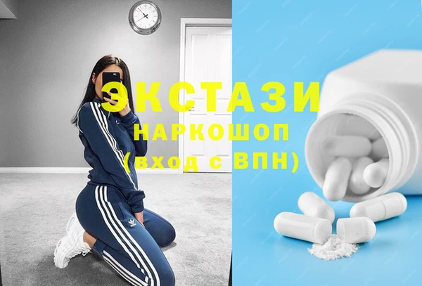 героин Гусев