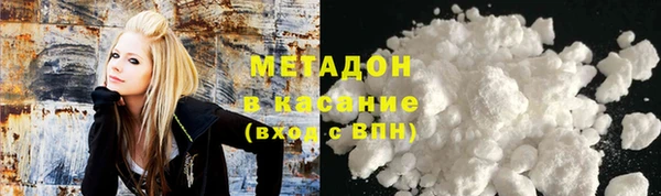 героин Гусев